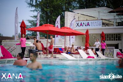 งาน XANA 6th Anniversary Pink Party — photo 17