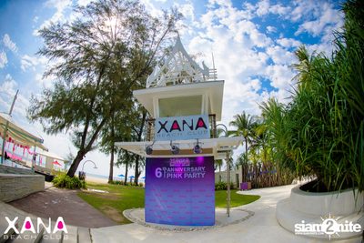 งาน XANA 6th Anniversary Pink Party — photo 38
