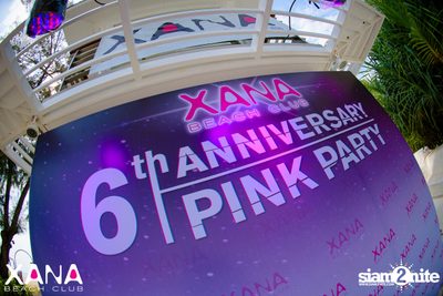 งาน XANA 6th Anniversary Pink Party — photo 40