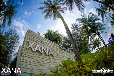 งาน XANA 6th Anniversary Pink Party — photo 77