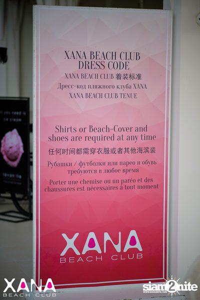 งาน XANA 6th Anniversary Pink Party — photo 78