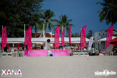งาน XANA 6th Anniversary Pink Party — photo 99