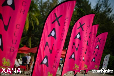 งาน XANA 6th Anniversary Pink Party — photo 110