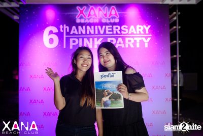 งาน XANA 6th Anniversary Pink Party — photo 177