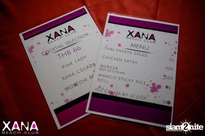 งาน XANA 6th Anniversary Pink Party — photo 185