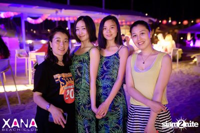 งาน XANA 6th Anniversary Pink Party — photo 206