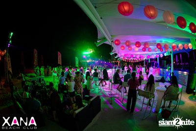 งาน XANA 6th Anniversary Pink Party — photo 221