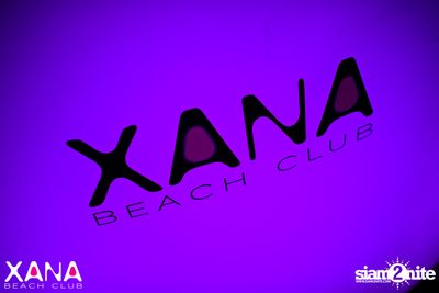 งาน XANA 6th Anniversary Pink Party — photo 235