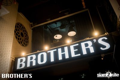 งาน Brother's Diary EP12 — photo 3