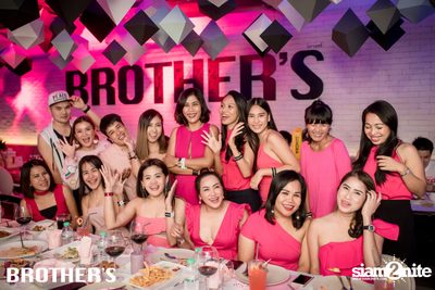 งาน Brother's Diary EP12 — photo 60