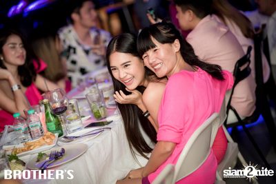 งาน Brother's Diary EP12 — photo 88