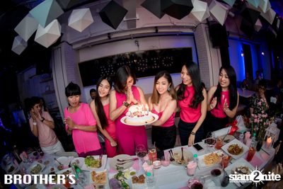 งาน Brother's Diary EP12 — photo 101
