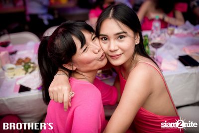 งาน Brother's Diary EP12 — photo 133