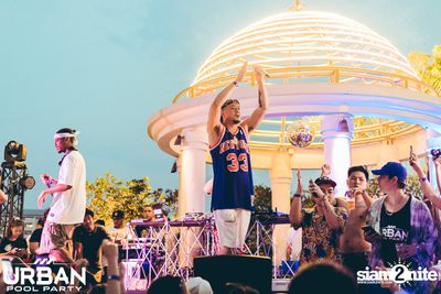 Urban Pool Party 3-Year Anniversary at Pathumwan Princess — photo 189