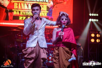 Da Endorphine and Bankk Cash at Baan Chon Tawan — photo 39