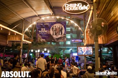 25 Hours at Chilling House Cafe — photo 9