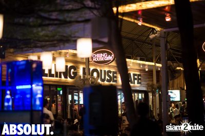 25 Hours at Chilling House Cafe — photo 32