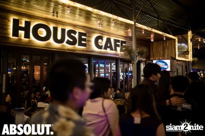 25 Hours at Chilling House Cafe — photo 127