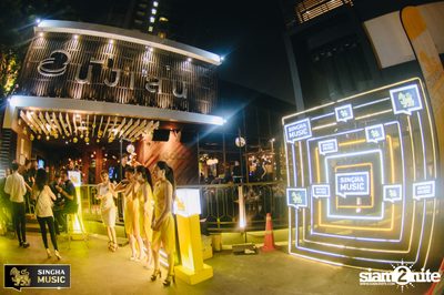 Singha Music pres. Ben Chalatit at Nunglen — photo 3