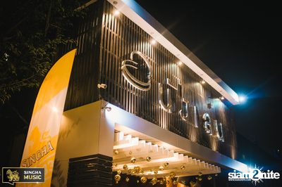 Singha Music pres. Ben Chalatit at Nunglen — photo 22