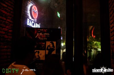 Clap & Grey Goose present JAM at Dirty Bar — photo 109