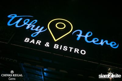 Greasy Cafe at Why Here — photo 4