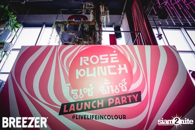 Breezer Rose Punch Party ที่ เซ ลา วี — photo 3