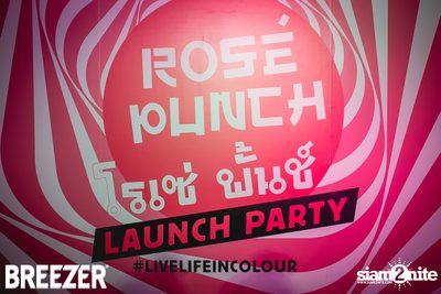 Breezer Rose Punch Party ที่ เซ ลา วี — photo 10