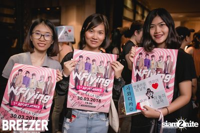 Breezer Rose Punch Party ที่ เซ ลา วี — photo 84