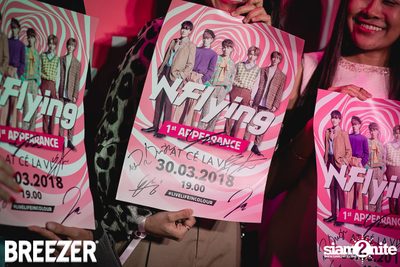 Breezer Rose Punch Party ที่ เซ ลา วี — photo 205