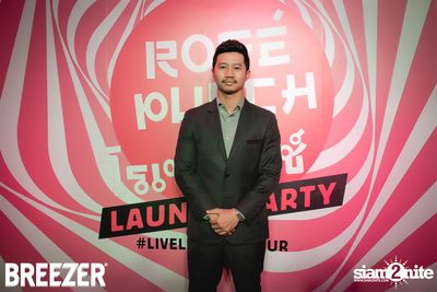 Breezer Rose Punch Party ที่ เซ ลา วี — photo 208