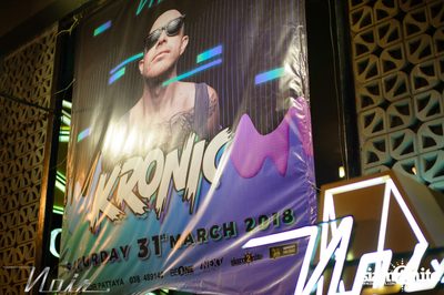 KRONIC ที่ นัวร์ พัทยา — photo 1