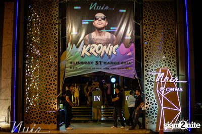 KRONIC ที่ นัวร์ พัทยา — photo 3