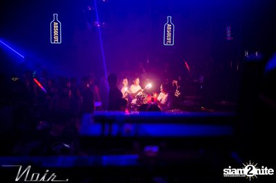 KRONIC ที่ นัวร์ พัทยา — photo 10