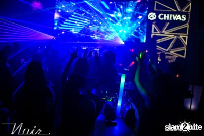 KRONIC ที่ นัวร์ พัทยา — photo 28