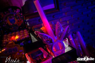 KRONIC ที่ นัวร์ พัทยา — photo 29