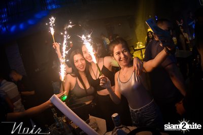 KRONIC ที่ นัวร์ พัทยา — photo 48