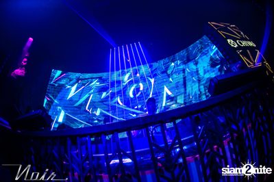 KRONIC ที่ นัวร์ พัทยา — photo 49