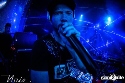 KRONIC ที่ นัวร์ พัทยา — photo 87