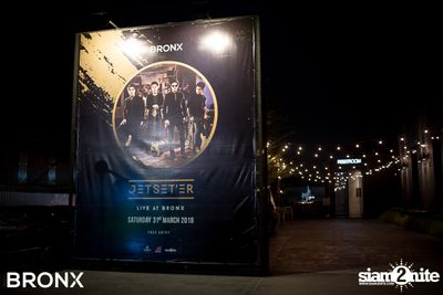 Jetset'er ที่ บรองซ์ — photo 8