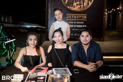Jetset'er ที่ บรองซ์ — photo 13
