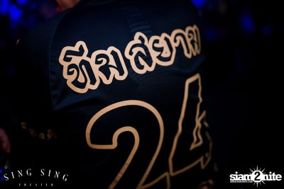 BLING IT กับ Bangkok Invaders ที่ ซิง ซิง เธียเตอร์ — photo 82