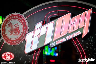 Za Day by Soda Singha: Lipta at Route66 Club — photo 2
