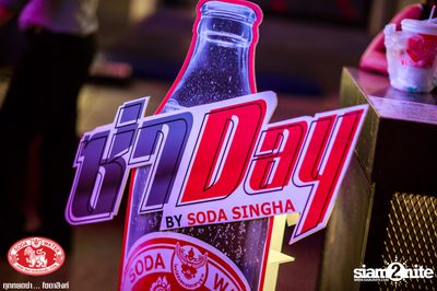 Za Day by Soda Singha: Lipta at Route66 Club — photo 3