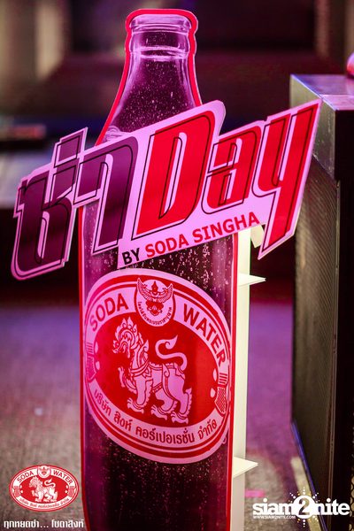 Za Day by Soda Singha: Lipta at Route66 Club — photo 4