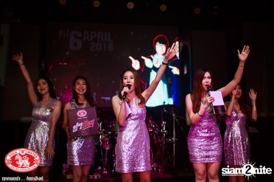 Za Day by Soda Singha: Lipta at Route66 Club — photo 24