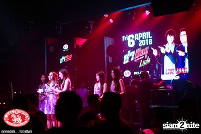 Za Day by Soda Singha: Lipta at Route66 Club — photo 26