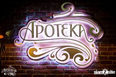 Apoteka นำเสนอ Live and Local — photo 8