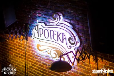 Apoteka นำเสนอ Live and Local — photo 11