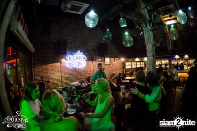 Apoteka นำเสนอ Live and Local — photo 46